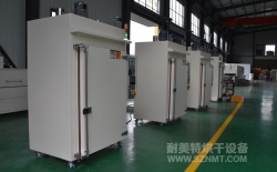 熱烈祝賀海頓直線電機(jī)(常州)有限公司與昆山科美斯機(jī)電設(shè)備有限公司成功簽約1臺(tái)固化樹脂膠的微型電機(jī)烘烤箱3.9萬(wàn)元！