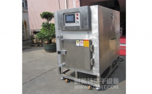 NMT-YL-7900醫療行業烘箱（先?。?></div><div   id="1111111111"   class=