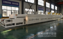 熱烈祝賀常州瑞賽環(huán)?？萍加邢薰九c耐美特集團上海分公司成功簽約1臺光伏行業(yè)高溫分解爐78萬元！