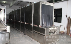 NMT-SDL-608醫療呼吸口罩定型加熱爐（達爾?。?></div><div   id="1111111111"   class=